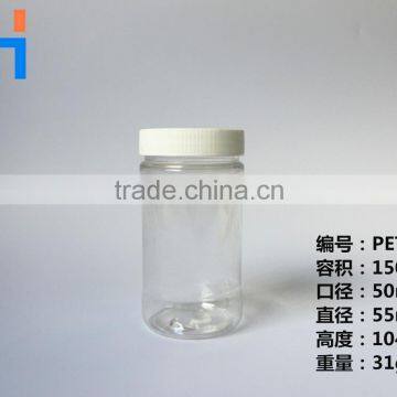 pet plastic bottles 150ml transparent bottle blow molding honey pot