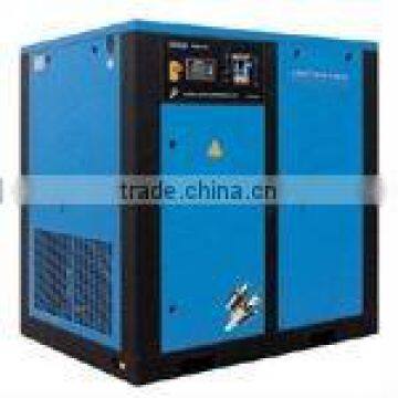 Screw Air Compressor