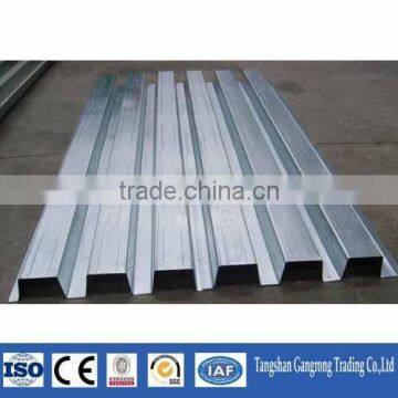 top quality galvanized roofing sheet in competitive price