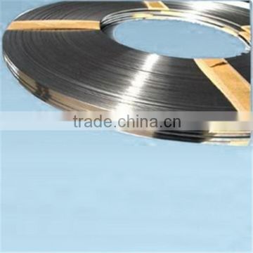 Stainless Steel Slitting Coil