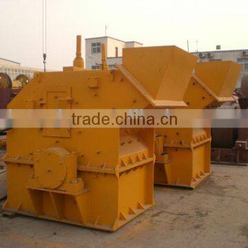 China Best Service PF Fine Crusher