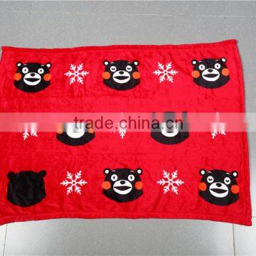 Baby Flannel Blanket