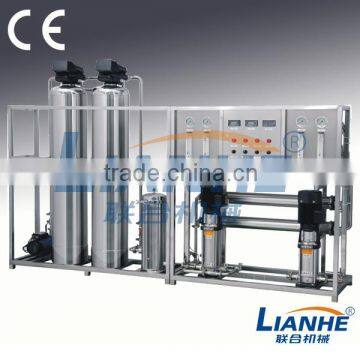 Salt Water Treatment Machine Water Treatment RO Water System RO Filter