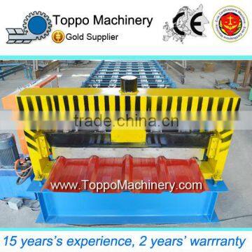 Roll Forming Machine for Wall Panels