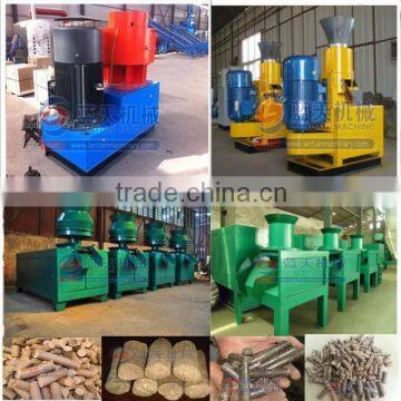 CE and ISO certificates reasonable price sawdust pellet wood pellet mill