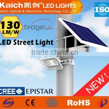60W -120W high power high lumina solar led flood light