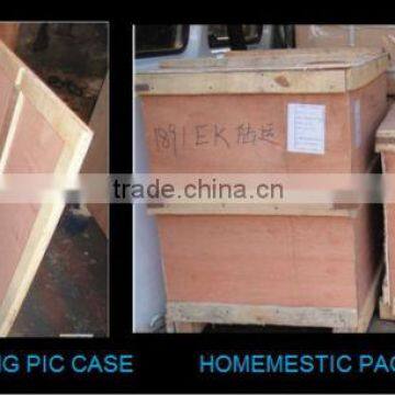 Laboratory Crusher photo-2