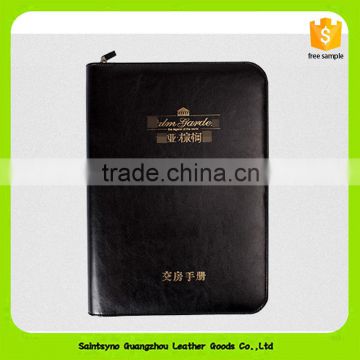 16015 2016 New zipper paper file folders document holder