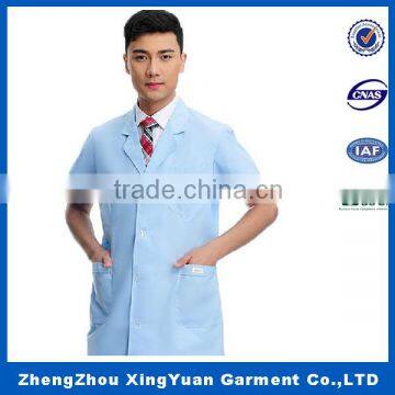 2015 Short Sleeve Doctor Hospital White lab coat