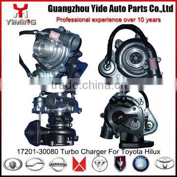 Toyota Turbo charger for Hilux 17201-30080 oil coolant GT16