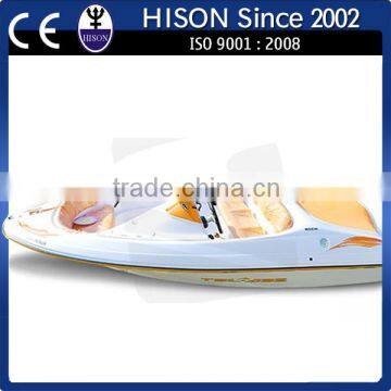 Hison factory direct sale Electric Start 115hp small speed boat