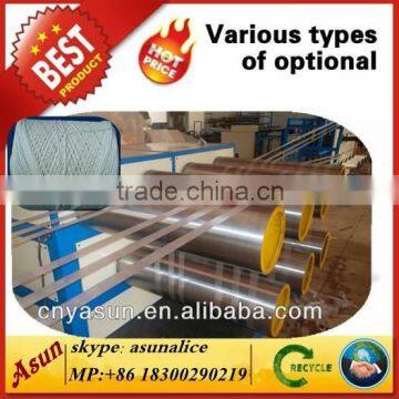 pp rope extruder machine/pp twist rope making machine