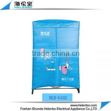 Electric heated clothes dryer portable