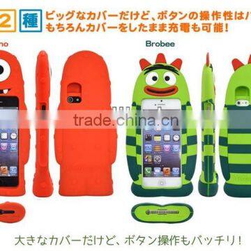 Hot Newest Design YO GABBA GABBA Perfume Soft Silicone Back Cover Case For iphone 5 5C Retail box