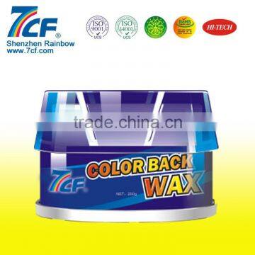 Polishing Color Back Wax