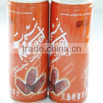 Various juice products you can import from china