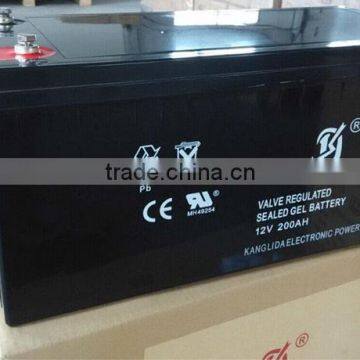 12v 260ah Rechargeable Solar Battery, 260 Amp Storage Solar Battery photo-5