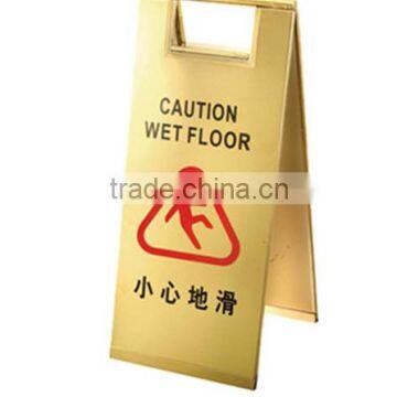 Homestar Christmas Hotel Lobby Display Folding Warning Caution Wet Floor Sign Board and Folding Floor Warning Sign Board