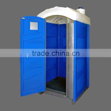 Portable Shower Station photo-2