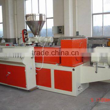 pvc extruder/ double screw extruder