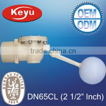 2 1/2" (inch) RO Water Purifier System Valve