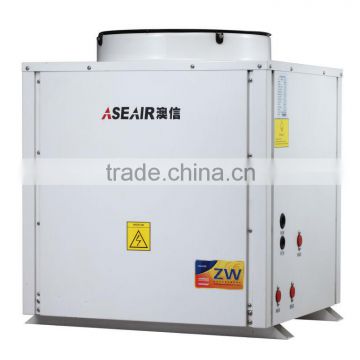 Commercial/domestic vertical type heat pump hot water heaters