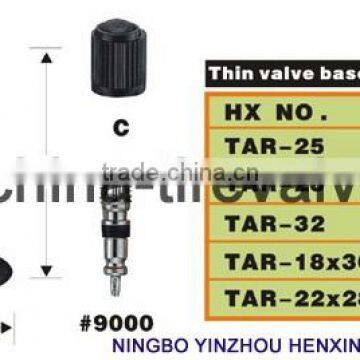 BICYCLE TUBE VALVE photo-4