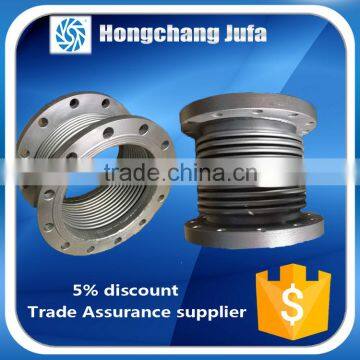 Professional manufacturer universal type exhaust duct expansion joint