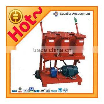 Excellent Performance Mobile Waste Mechanical Oil Filter Device/Waste Engine Oil Renewing Unit