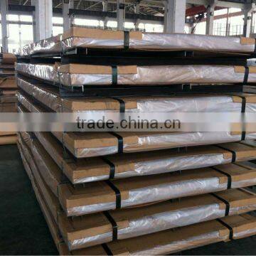 10mm thickness aluminum plate