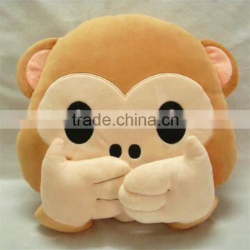 Kids Soft Plush Emoji Monkey Pillow