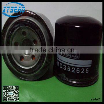 md352626 Auto oil filter for car parts made in China