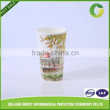 GoBest Cold Drinking Cups for Bubble Tea