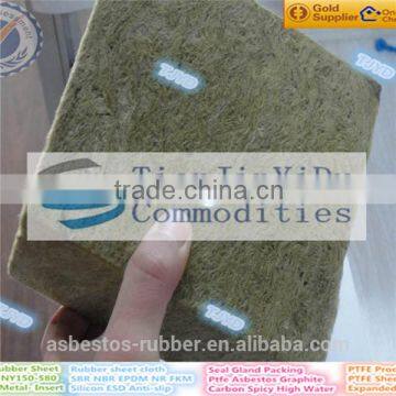 1425 NATI Ceramic Fiber Wool Blanket for Boiler Insulation photo-6