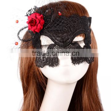 MYLOVE flower mask half face female mask ML5037