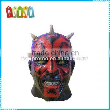 X-MERRY halloween costume of party horror latex mask