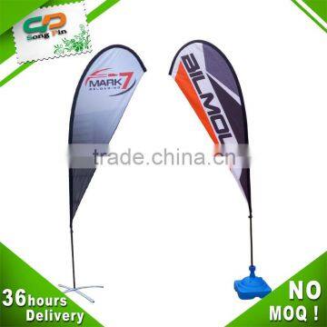 3.1m flex printed pop up flying banner for outdoor