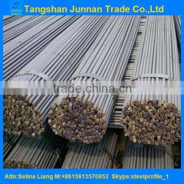 Hot Rolled Technique and ASTM,GB,DIN,AISI Standard Carbon Steel Round Bar photo-6