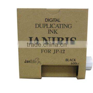 RC-JP12 printing ink for Ricoh, JP12 ink