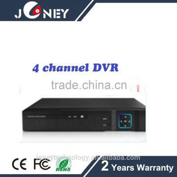 5 in 1 hybrid dvr economic AHD CVI TVI CVBS IP input ,4ch playback