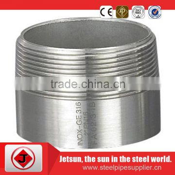 Zinc 1/2 inch threaded stainless steel half coupling