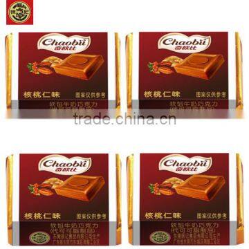 HFC 4241 bulk cube shape chocolate walnut kernel flavour