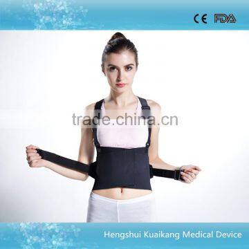 Black Lumbar back brace waist support belt adjustable lumbar support belt with shoulder straps