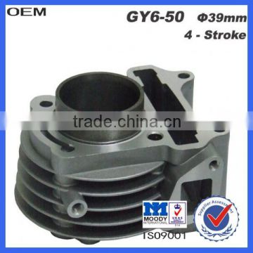 50cc kymco spare parts