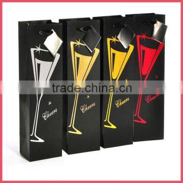 Wholesale new design plain glass wine bottle gift bag