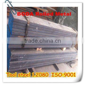Best Quality 1.2080 Tool Steel Flat photo-4