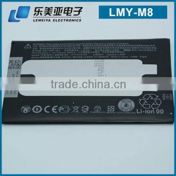 GOOD replacement mobile part battery for HTC ONE2 M8 W8 M8St E8 M8T M8W M8D 2600mah high capacity ion rechargeable battery