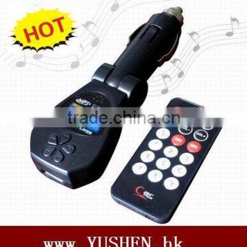 108D Car mp3 player