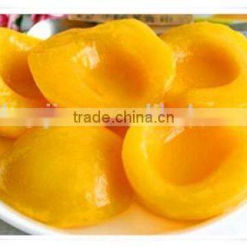 Fresh Yellow Peach Material China Famous Canned Peaches Brands