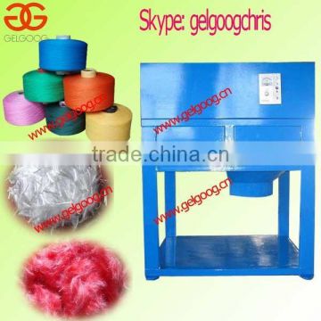 synthetic fibers cutter machine/fiber crushing machine